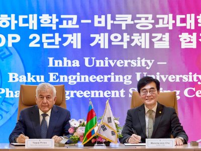 BMU və Koreyanın İNHA Universiteti əməkdaşlığı davam etdirir