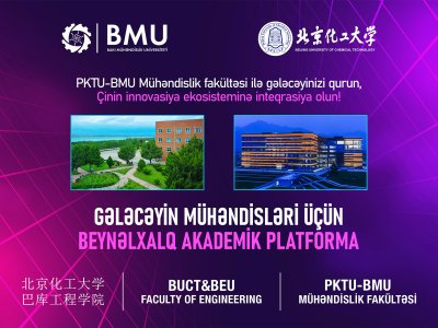 Bu ildən PKTU-BMU Mühəndislik fakültəsinə tələbə qəbulu aparılır