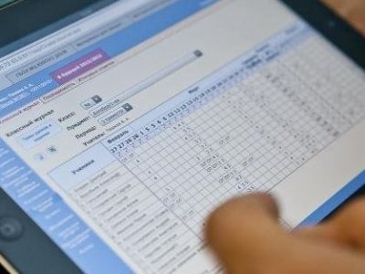 350-dən çox məktəb kağız jurnaldan imtina edib - MÜTDA