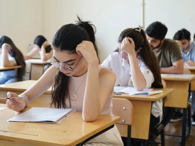 I və lV qrupların nəticələri AÇIQLANDI&nbsp;