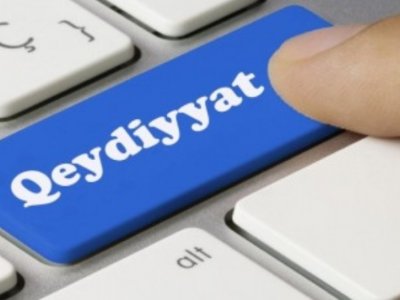 Xüsusi qabiliyyət ixtisaslarına qeydiyyat davam edir
