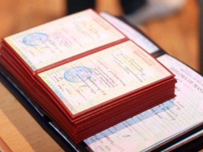Akademik tanınma şəhadətnaməsi üçün müraciət tarixi uzadılıb