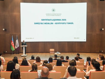 &ldquo;Sertifikatlaşdırma: səriştəli müəllim - keyfiyyətli təhsil" mövzusunda tədbir keçirilib