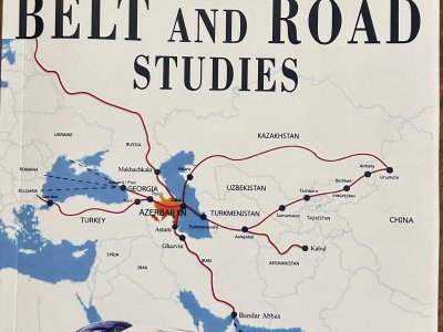 UNEC-in&nbsp;elmi jurnalının ilk nömrəsi nəşr olunub