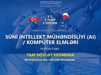 &ldquo;Kompüter elmləri&rdquo; ixtisası üzrə dövlət təqaüdlü ikili diplom proqramı