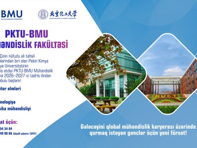 Beynəlxalq təhsil və ikili diplom istəyənlər üçün unikal imkan