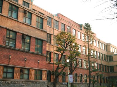 Yaponiyada ali təhsildə yeni qərar: xarici tələbələrin sayı artırılacaq
