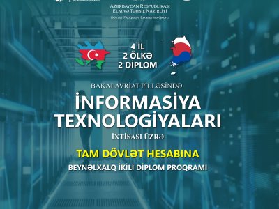 BMU &ldquo;İnformasiya texnologiyaları&rdquo; ixtisası üzrə abituriyentlər üçün geniş imkanlar yaradır