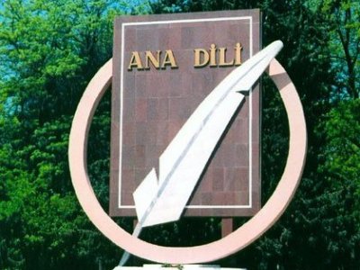 Bu gün Azərbaycan Əlifbası və Azərbaycan Dili Günüdür