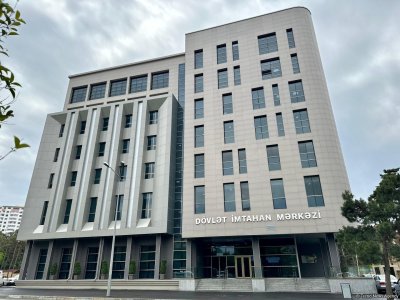 DİM-də&nbsp;TOEFL iBT imtahanı keçiriləcək