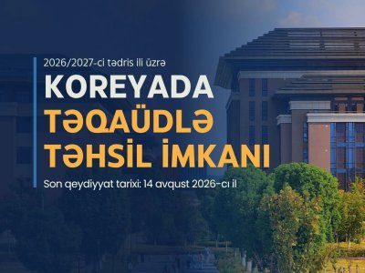 Koreya İnkişaf İnstitutunda təqaüdlə təhsil imkanı
