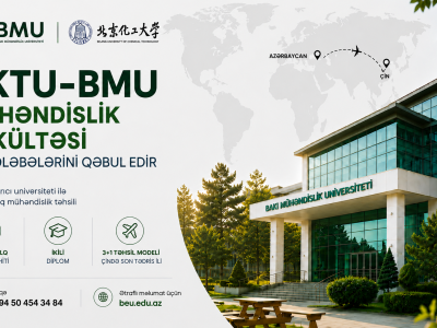 BMU və Çinin təsis etdiyi Mühəndislik fakültəsi ilk tələbələrini qəbul edir