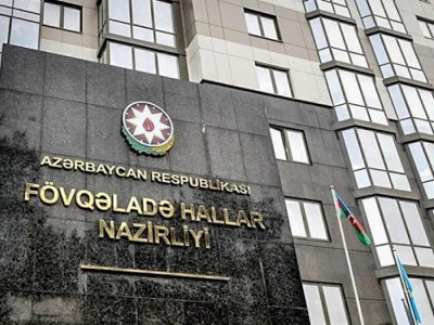 FHN əhaliyə müraciət etdi