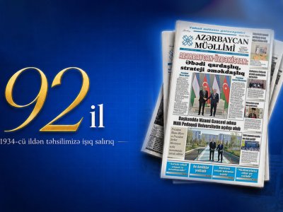 &ldquo;Azərbaycan müəllimi&rdquo; qəzeti 92&nbsp;yaşını qeyd edir