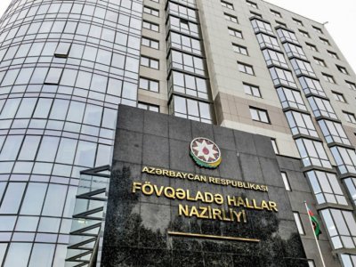 FHN güclü küləklə əlaqədar əhaliyə müraciət edib