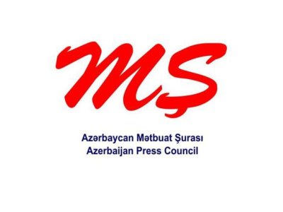 Sabah jurnalistlərin IX qurultayı keçiriləcək