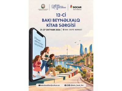 XII Bakı Beynəlxalq Kitab Sərgisi keçiriləcək