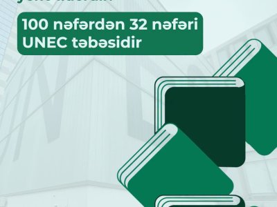 UNEC tələbələri &ldquo;Əlaçı&rdquo; təqaüd proqramında yenə liderdir!
