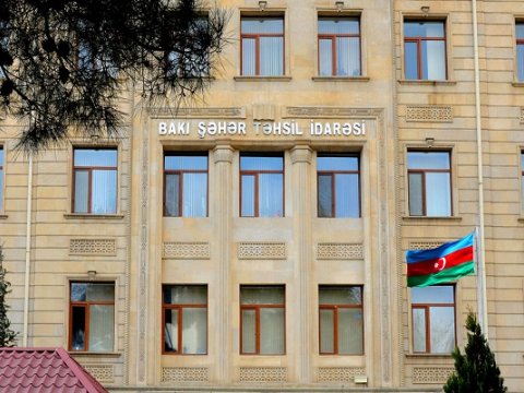 Bakı Şəhəri üzrə Təhsil İdarəsi haqqında ümumi məlumat