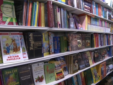 Dərsliklərlə bağlı ictimai rəy öyrəniləcək