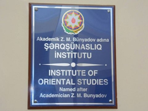 Şərqşünaslıq İnstitutunda soyqırımı ilə bağlı kitabların təqdimatı olub