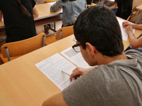 Növbəti sınaq imtahanına qeydiyyat başlayır