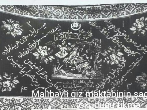 100 ilin dərsləri: Malıbəyli qız məktəbi – TARİXİN ARXİVİNDƏN