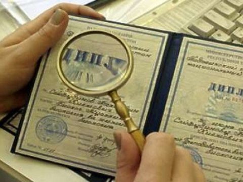 Nostrifikasiya problemi: Dələduzlar üçün rahat imkan, tələbələr üçün tələ