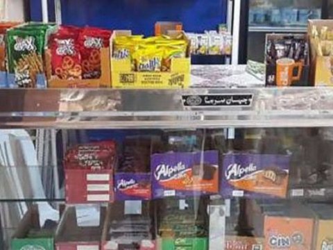 Şagird məktəbin bufetində qidadan zəhərləndi