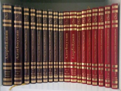 Milli Ensiklopediyadan nəşrlə bağlı iradlara cavab: “ Dəvət etdik,  gəlmədi”