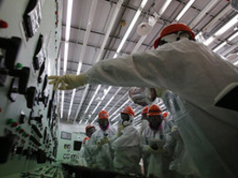ABŞ-da universitet əməkdaşları silah dərəcəli plutonium itiriblər