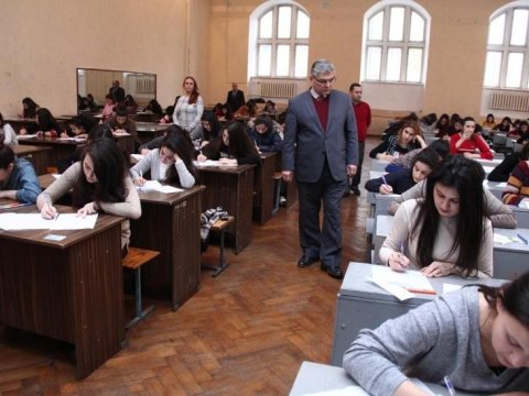 İmtahan başa çatdı