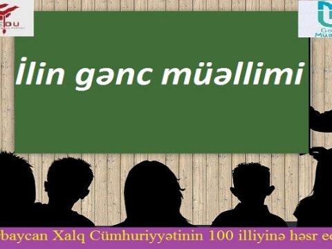 AzEdu.az və “Gənc müəllim”dən müsabiqə - AXC-nin 100 illiyinə həsr olunur