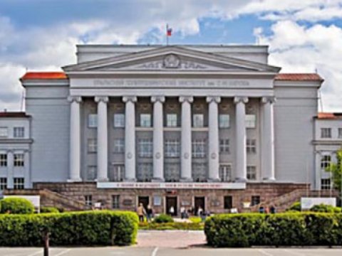 Yekaterinburq Universitetində Azərbaycanşünaslıq Mərkəzi açılacaq  