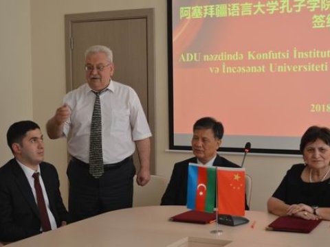 ADU-nun Konfutsi İnstitutu ilə ADMİU arasında müqavilə imzalanıb