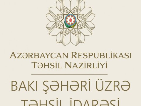 İkinci qrant müsabiqəsində qalib gələn Bakı məktəbləri - SİYAHI