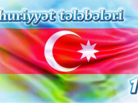 “Azərbaycanın səadəti naminə can-başla qulluq edəcək, həyatımı belə əsirgəməyəcəm” –Cümhuriyyət tələbəsinin ANDI  