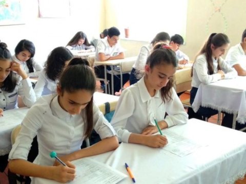 İkinci yarımil üzrə qiymətləndirmə yekunlaşıb  