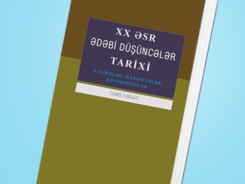 Azərbaycan Universiteti yeni dərs vəsaiti çap edib  
