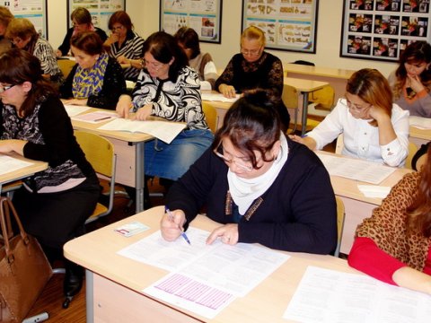 27 mindən çox müəllim imtahan vermək üçün qeydiyyatdan keçib  