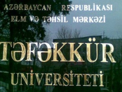 Təfəkkür Universitetində dövlət imtahanı olacaq - “Oğlan tələbələr narahat olmasınlar”