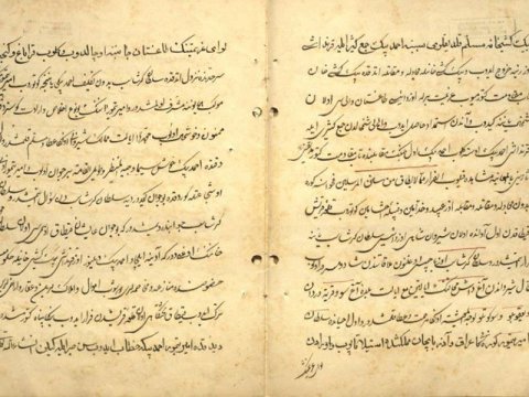 Azərbaycandilli nadir əlyazmanın surəti əldə edili