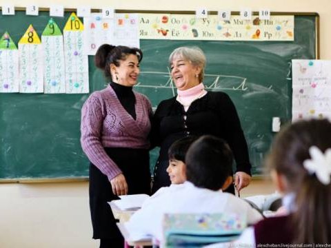  Bakıda yerləşən 317 məktəbdən 300-nün direktoruna töhmət verildi - 30-u işdən çıxarıldı 