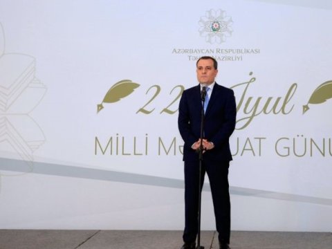 Nazirlik təhsil sahəsində fərqlənən jurnalistləri MÜKAFATLANDIRDI  