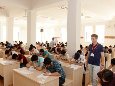 UFAZ-a qəbul imtahanı keçiriləcək