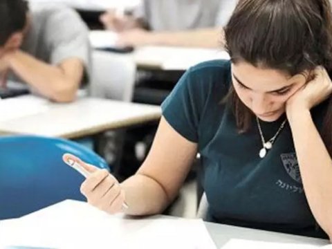 Sabah jurnalistika ixtisasına qəbul üçün qabiliyyət imtahanıdır