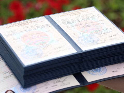 Universitet diplomları necə qorunur? - Hazırlanması, dizaynı və hüquqi məsuliyyəti