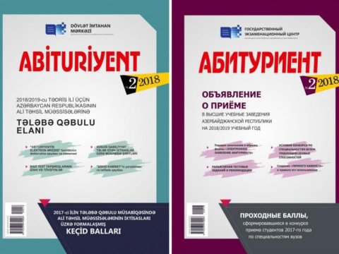 “Abituriyent” jurnalının 9 və 10-cu  nömrələri bu tarixdə çapdan çıxacaq - Hamının gözlədiyi saylar