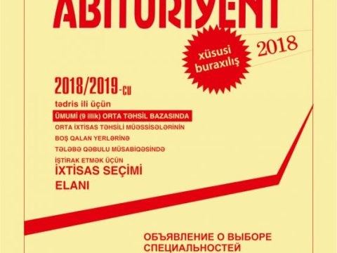 “Abituriyent” jurnalının xüsusi buraxılışı çap olunub    