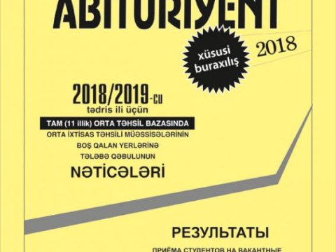 “Abituriyent” jurnalının xüsusi buraxılışı çapdan çıxdı      